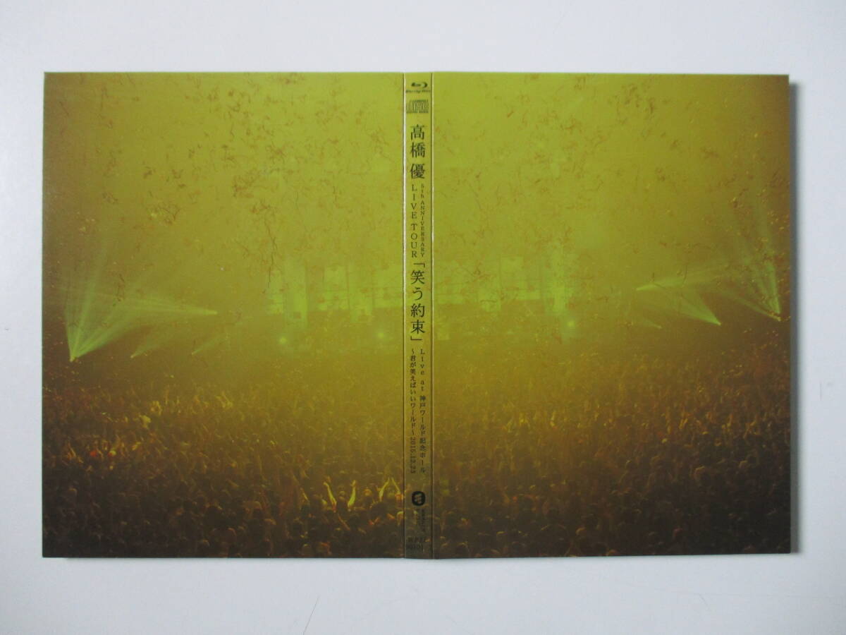 item_image_3