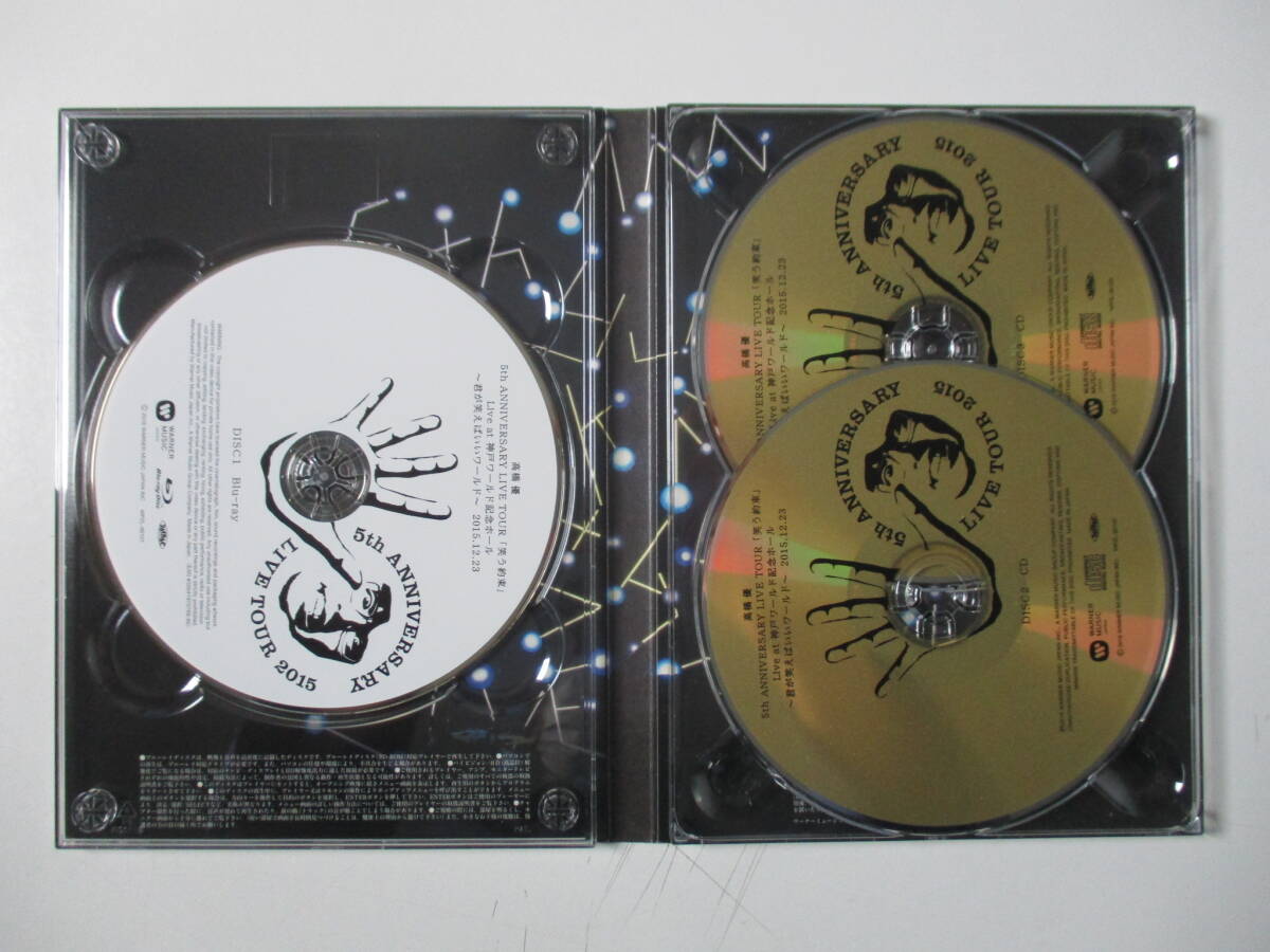 item_image_4