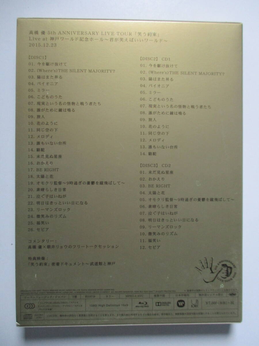 item_image_7