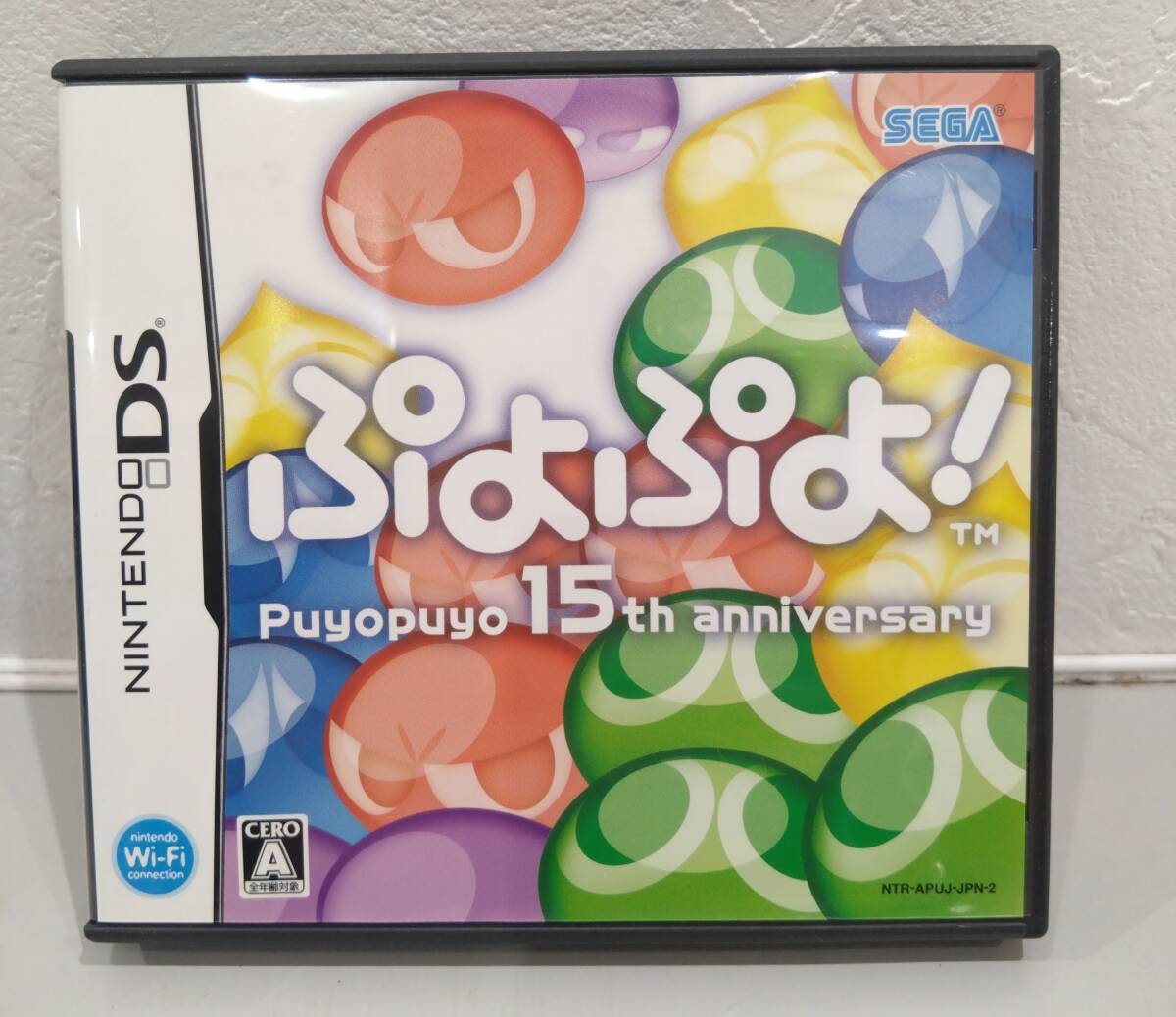 67275★【ニンテンドウDS用ゲームソフト】 ぷよぷよ！　puyopuyo 15th anniversary