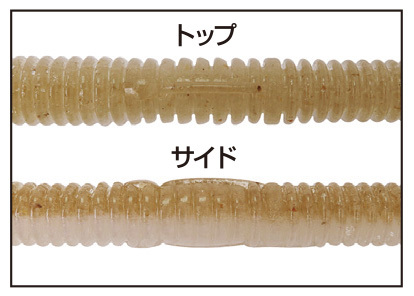 ボトムアップ★ブレーバー2★5.4インチ★KUWASE SHRIMP#T232★エコ認定商品_画像3