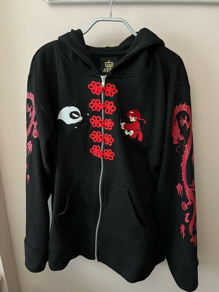 らんま1/2 リッスンフレーバー　 ブラック ジップパーカー