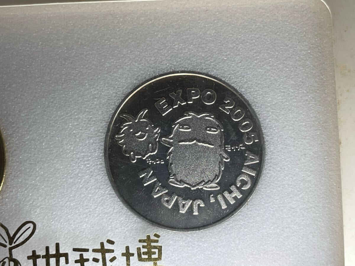 EXPO 2005 AICHI JAPAN 記念メダルセット - メルカリ