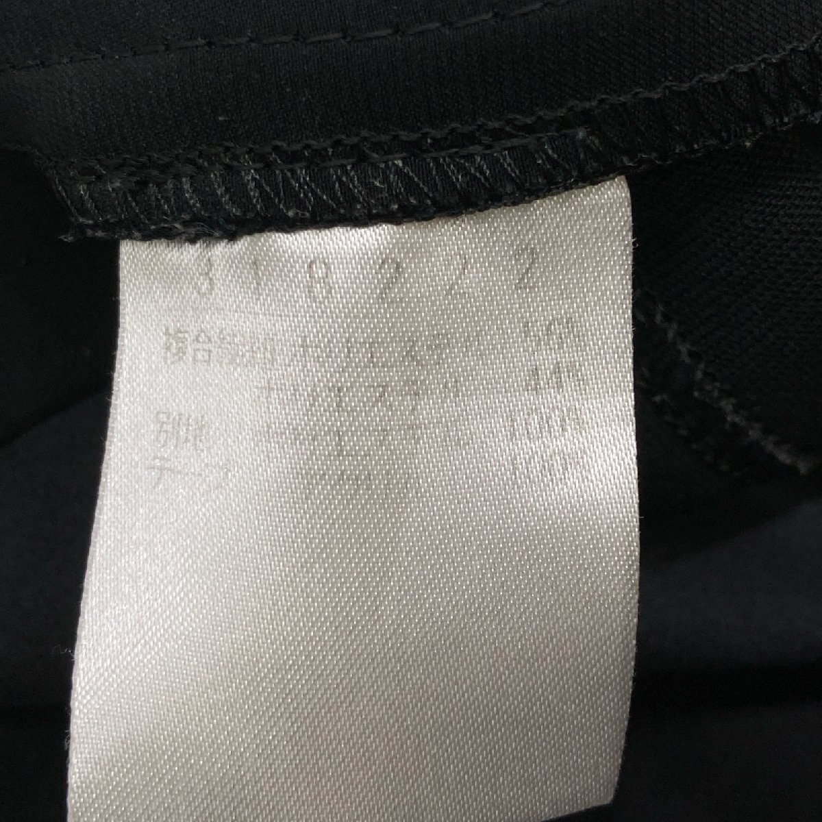 item_image_10