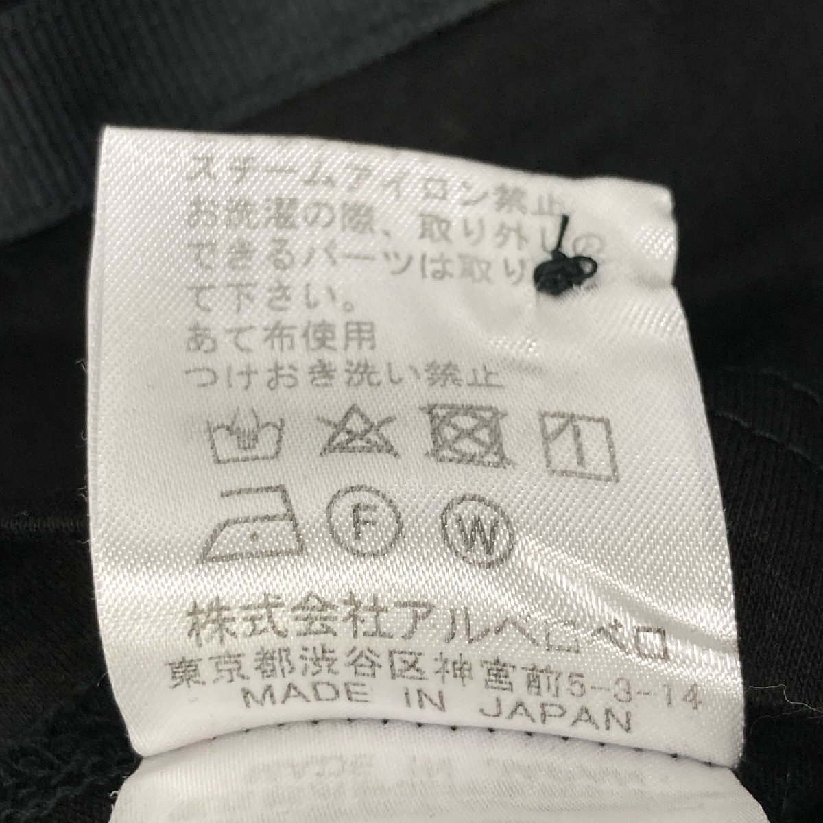 item_image_5