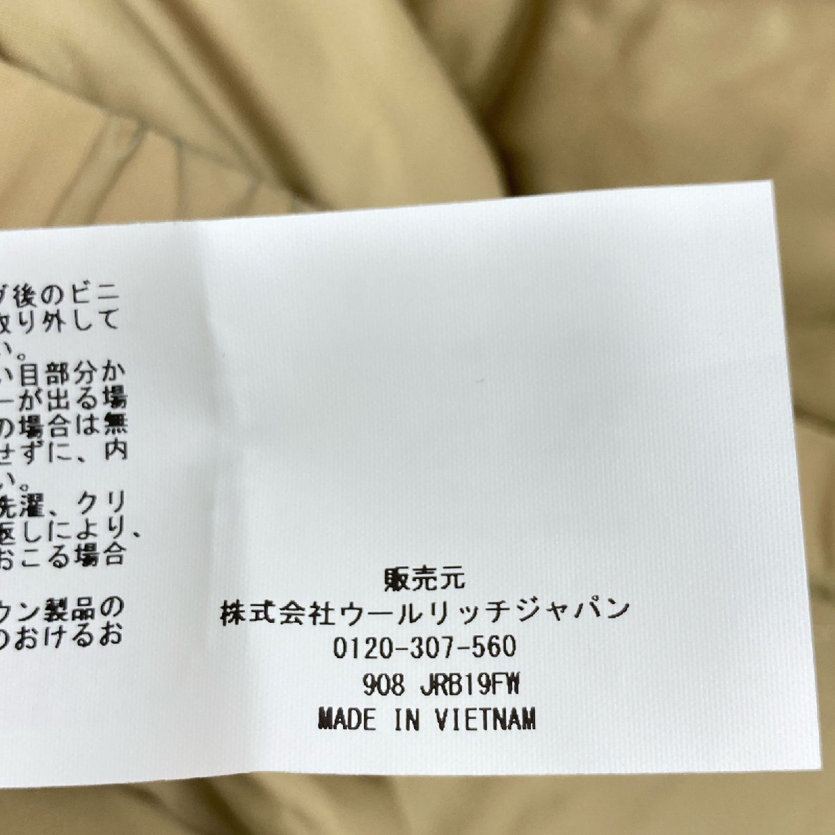 item_image_7