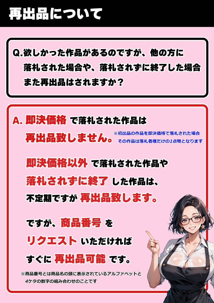 T0571 白衣 おっぱい 保健 先生 女醫(yī) 醫(yī)者 OL 美女 イラスト A4 ポスター エロ コスプレ