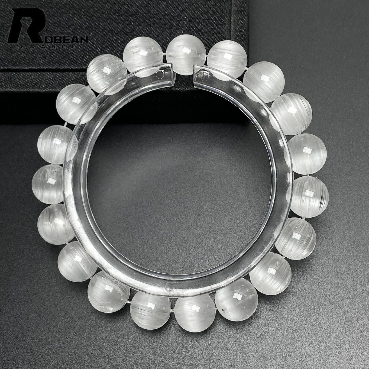 レア EU制 定価235萬円★ROBEAN?ホワイトトパーズルチルクォーツ★パワーストーン アクセサリー 貓目 天然石 お守り 10-10.3mm M1108397