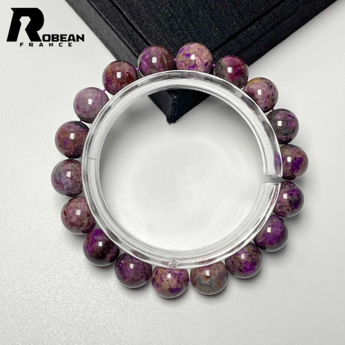 逸品 EU制 定価176萬円★ROBEAN?スギライト杉石★ブレスレット パワーストーン 天然石 綺麗 平和 お守り 11.1-11.6mm D0328330