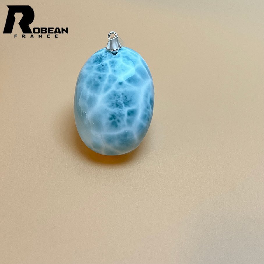 夢色 EU制 定価13萬円★ROBEAN?ラリマーペンダント★パワーストーン アクセサリー 天然石 高級 綺麗 お守り 約30*21.7*11.2mm ML815519