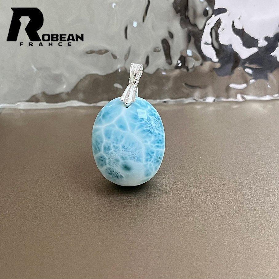 高級 EU制 定価12萬円★ROBEAN?ラリマーペンダント★パワーストーン アクセサリー 天然石 高級 綺麗 お守り 約24.4*19.9*11.8mm ML815510