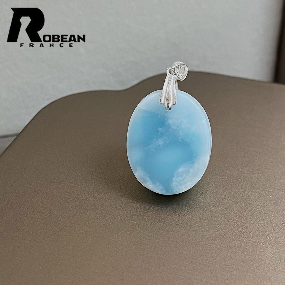 高級 EU制 定価12萬円★ROBEAN?ラリマーペンダント★パワーストーン アクセサリー 天然石 高級 綺麗 お守り 約24.4*19.9*11.8mm ML815510