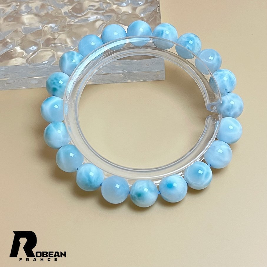 高級 EU制 定価14萬円★ROBEAN?ドミニカ共和國産のラリマー★パワーストーン ブレスレット 天然石 開運 金運 綺麗 約9.8mm K0417612