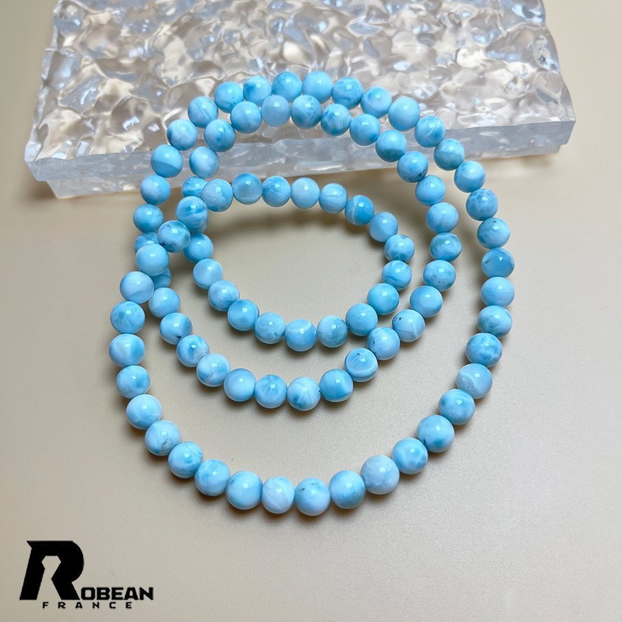 高級 EU制 定価19萬円★ROBEAN?ドミニカ共和國産のラリマー★3本巻きブレスレット パワーストーン 天然石 開運 金運 約6.4-6.9mm K0319549