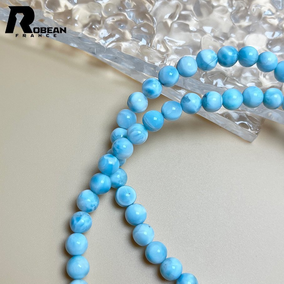 高級 EU制 定価19萬円★ROBEAN?ドミニカ共和國産のラリマー★3本巻きブレスレット パワーストーン 天然石 開運 金運 約6.4-6.9mm K0319549