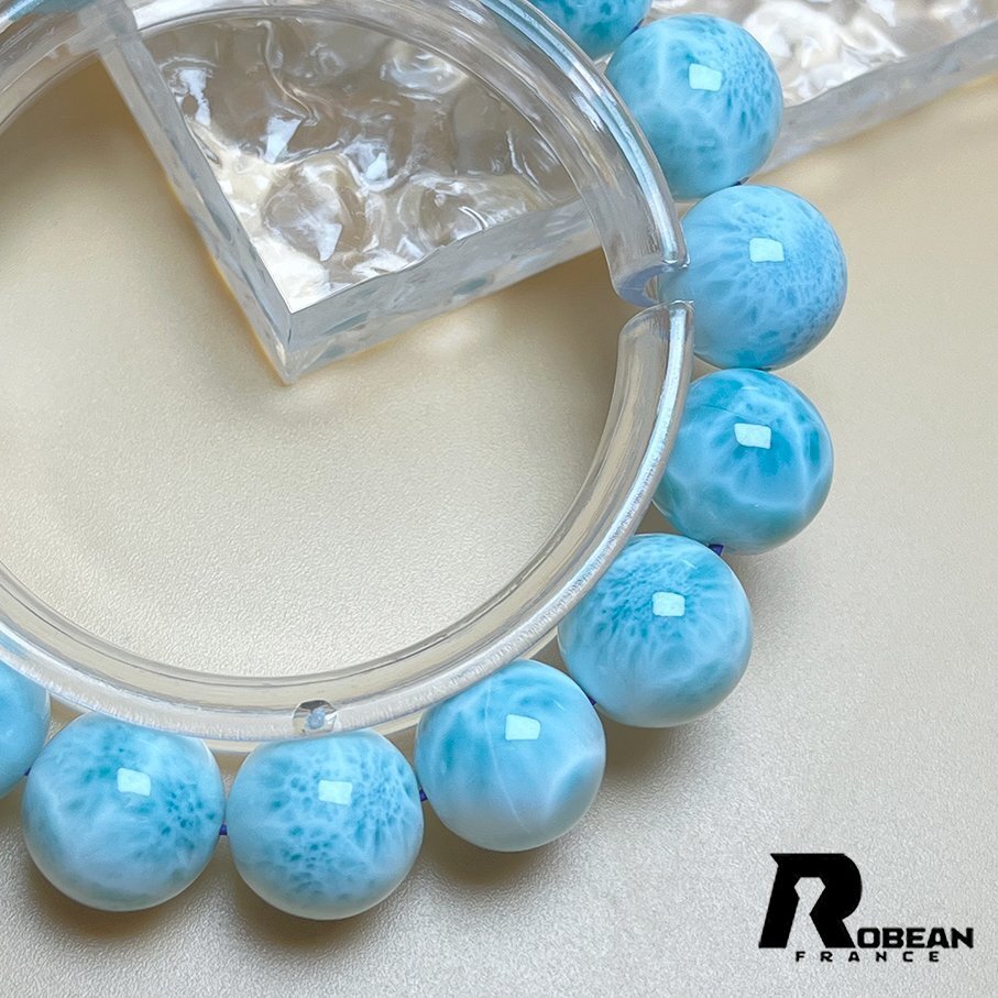 貴重 EU制 定価41萬円★ROBEAN?ドミニカ共和國産のラリマー★パワーストーン ブレスレット 天然石 開運 金運 綺麗 約13.3-13.8mm K0322552