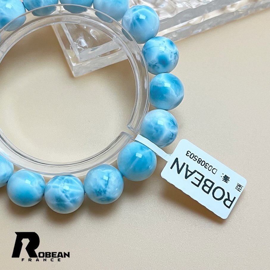レア EU製 定価80万円☆ROBEAN・ドミニカ共和国産のラリマー