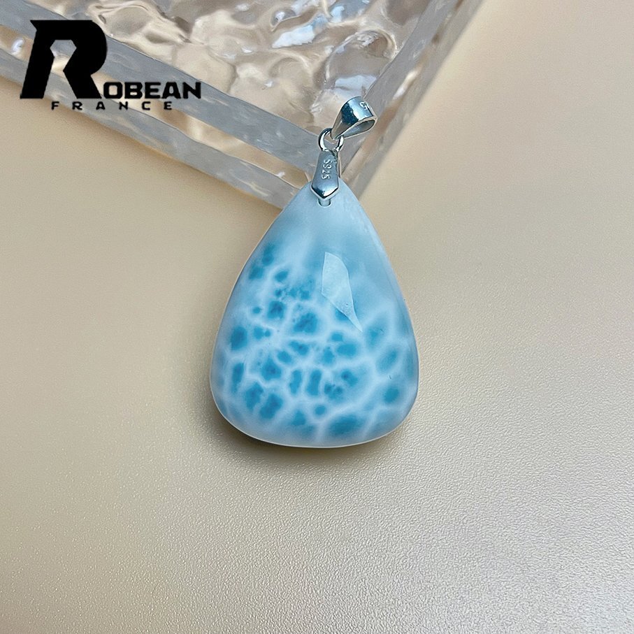 高級 EU制 定価12萬円★ROBEAN?ラリマーペンダント★パワーストーン アクセサリー 天然石 高級 綺麗 お守り 約26.8*20.7*11.1mm Y618141