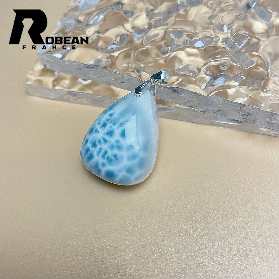 高級 EU制 定価12萬円★ROBEAN?ラリマーペンダント★パワーストーン アクセサリー 天然石 高級 綺麗 お守り 約26.8*20.7*11.1mm Y618141