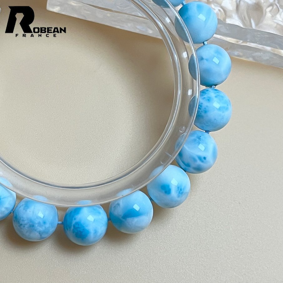 貴重 EU製 定価47万円☆ROBEAN・ドミニカ共和国産のラリマー