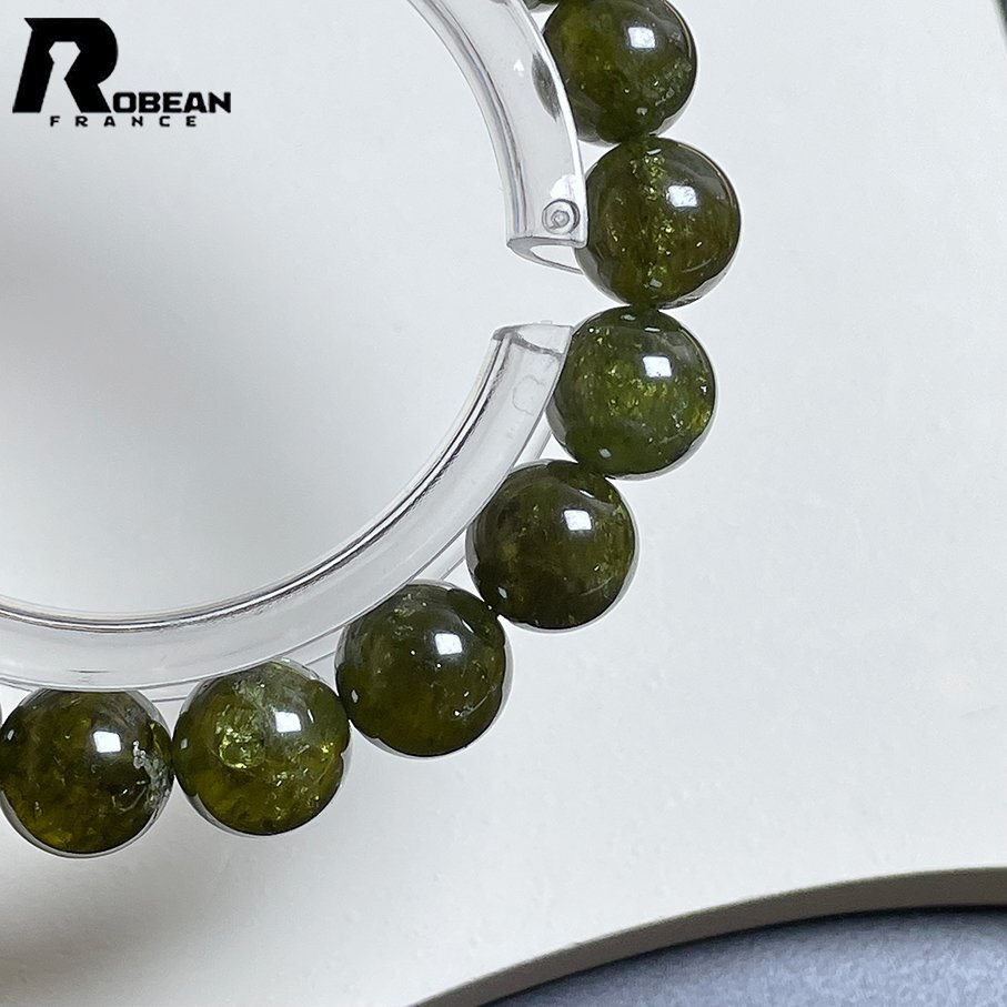 上品 EU制 定価10萬(wàn)円★ROBEAN?グリーンガーネット★パワーストーン ブレスレット天 然石 幸運(yùn) お守り プレゼント 10.4-10.8mm M726226