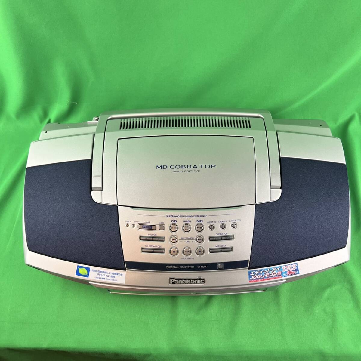 暮らしに便利なアイテム Panasonic パナソニック CD 中古美品 RX-MDX7 MDシステム ラジオ・コンポ