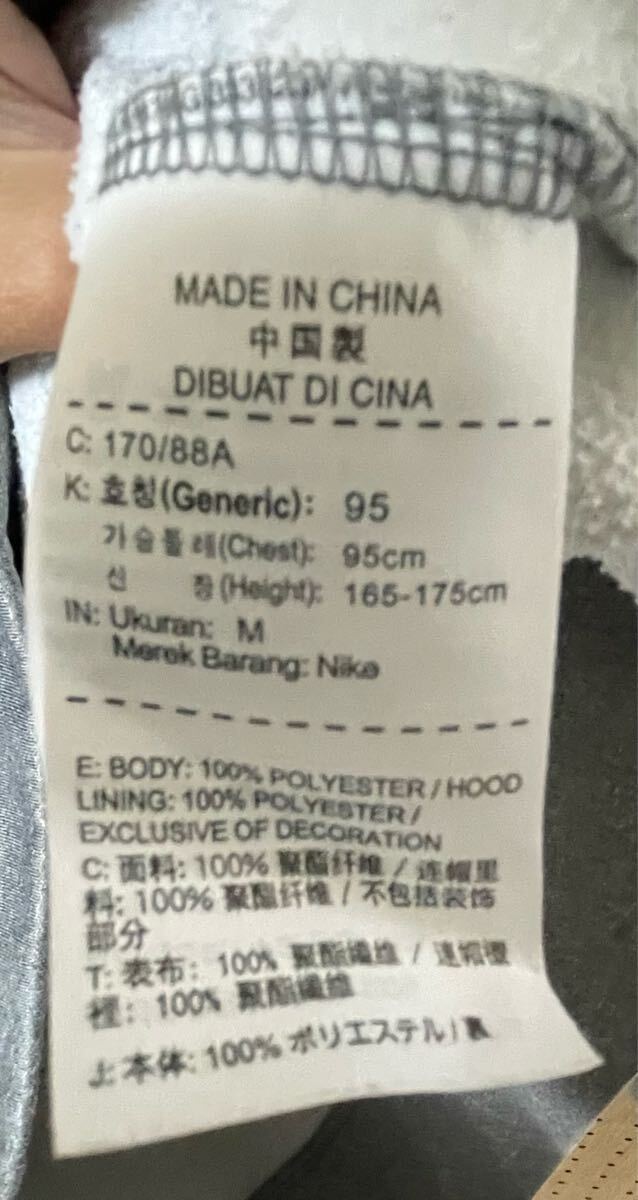 NIKE DRI-FIT スウッシュロゴ プルオーバーパーカー グレー ナイキ フーディー_画像8