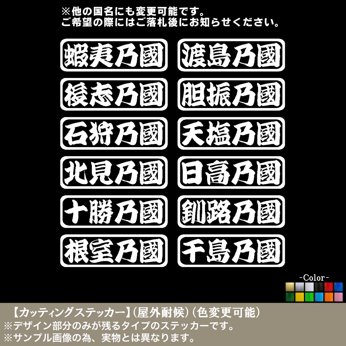 item_image_6