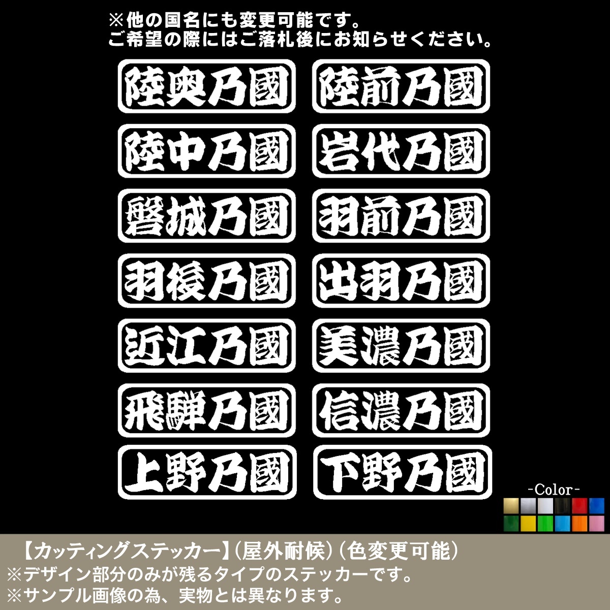 item_image_7