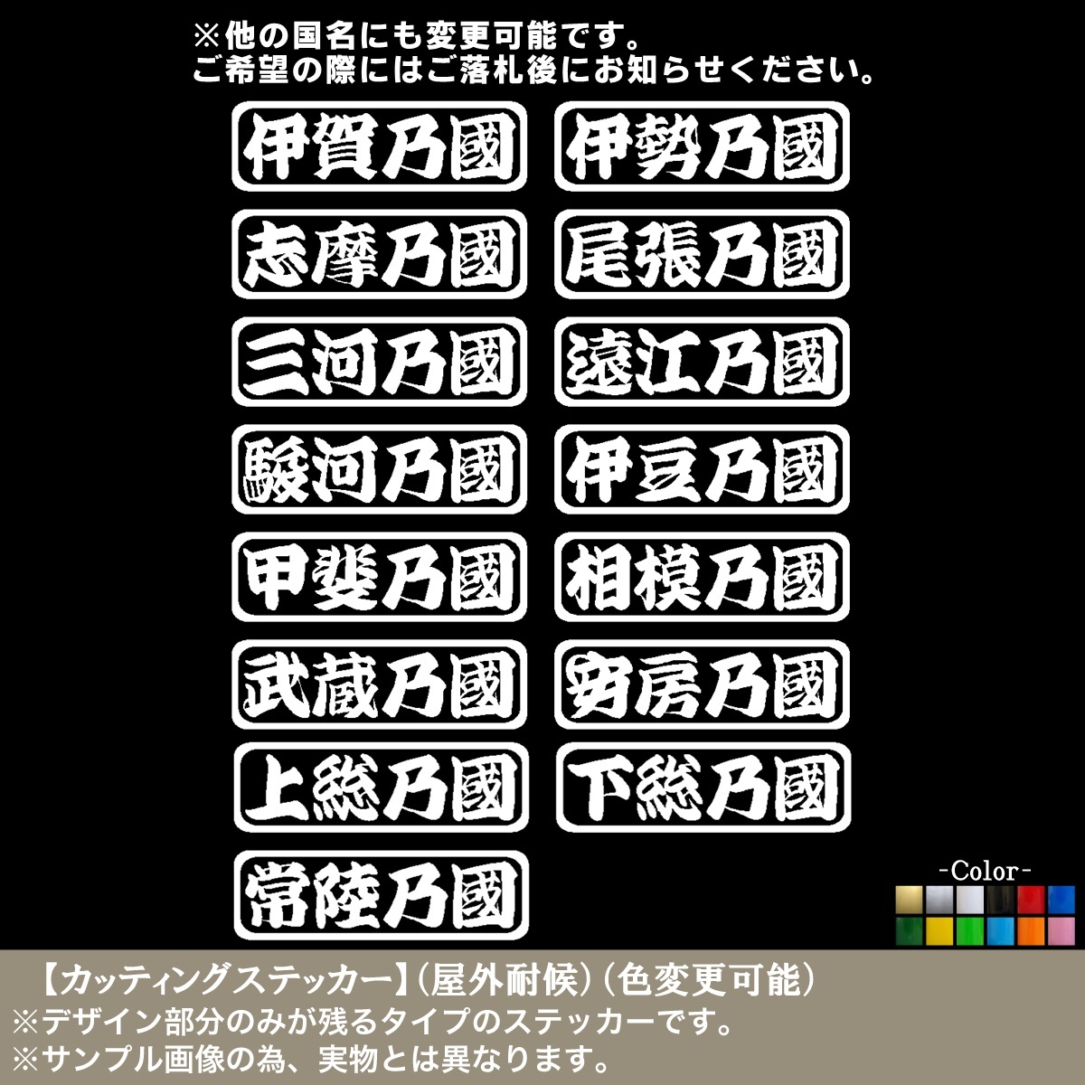 item_image_8