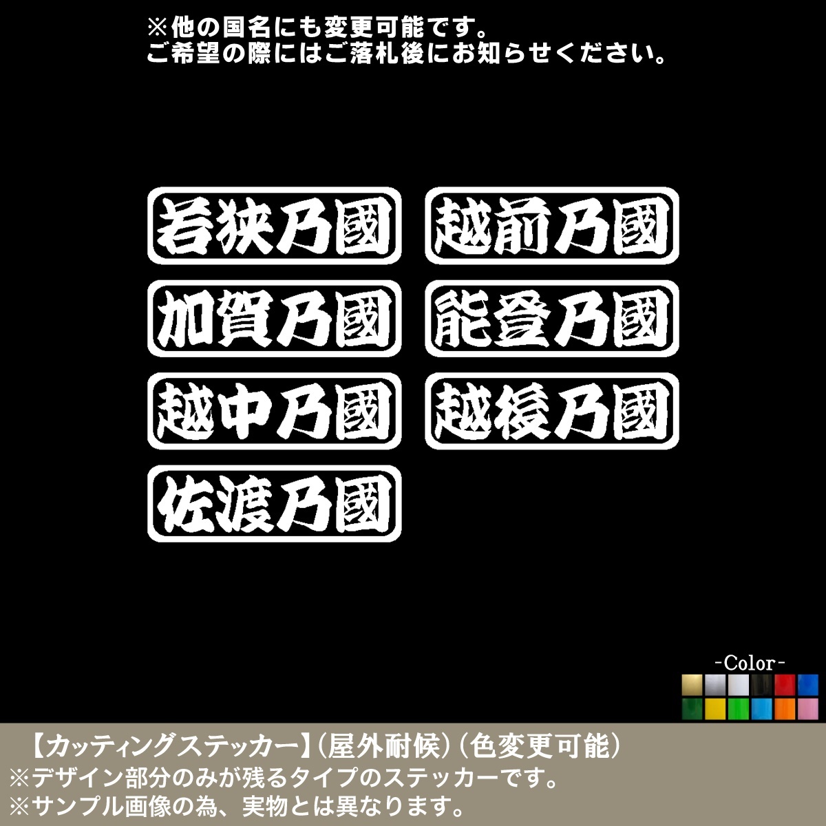 item_image_9