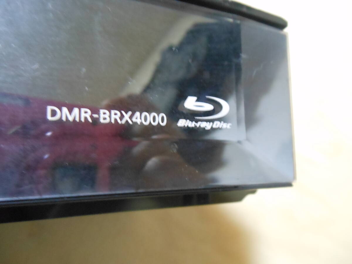 DMR-BRX4000