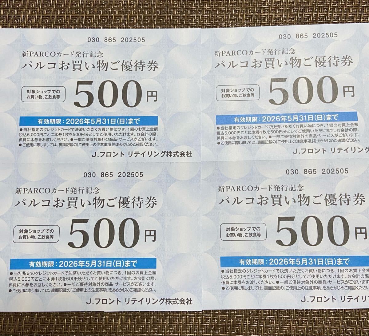item_image_3