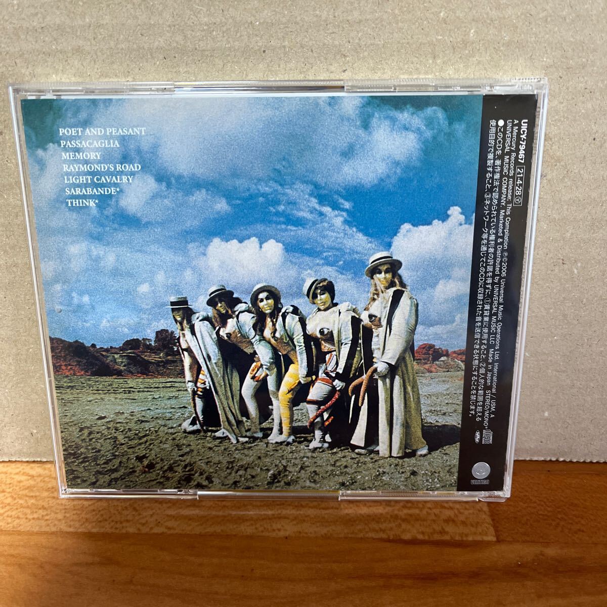 item_image_7