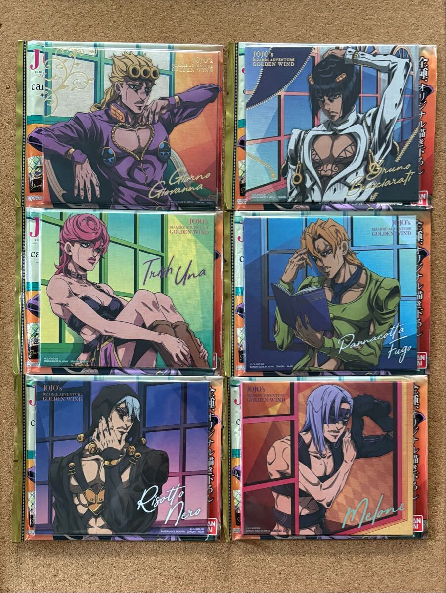 JOJOの奇妙な冒険 黄金の風 キャンバススタイル ジョルノ（SP）ブチャラティ（SP）、トリッシュ、フーゴ、リゾット、メローネの6種ＳＥＴ_画像2
