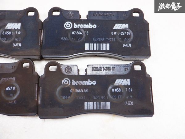 【残量:約11.5mm】BREMBO ブレンボ BMW純正 F87 M2 コンペティション リアブレーキ パッド 左右 棚_画像4