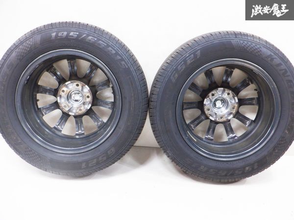 item_image_6