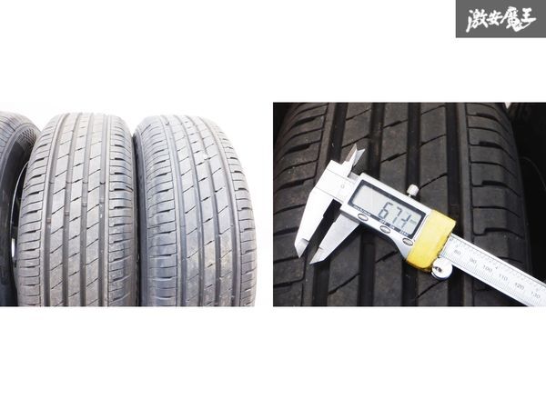 item_image_8
