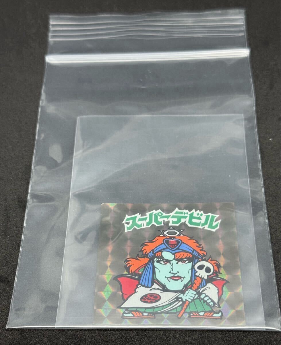 item_image_10