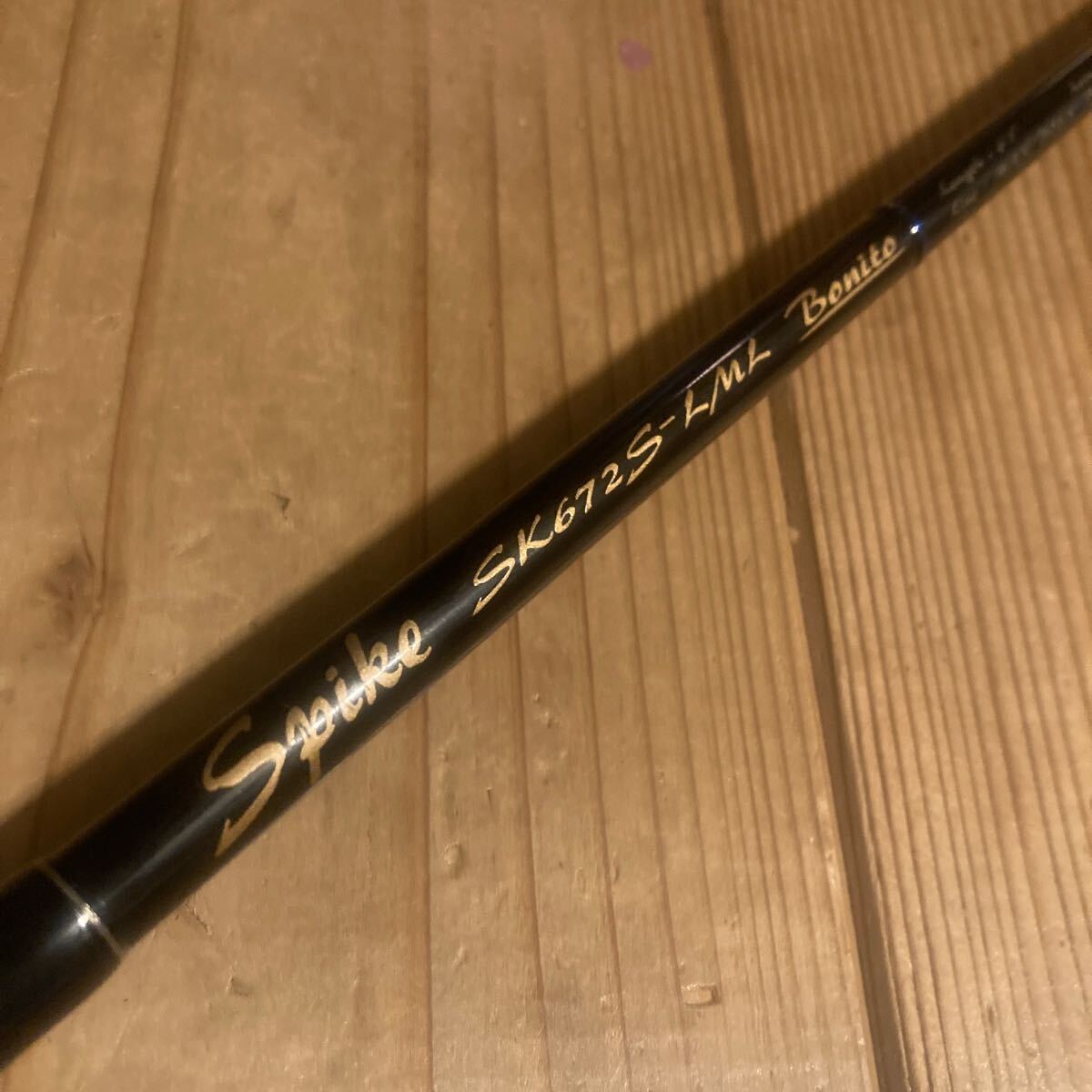 テンリュウ スパイク SK672S-LML ボニート / 天龍 Tenryu 定価42500円　カツオ　サワラ　シイラ　キャスティング カヤック ヒラマサ マグロ