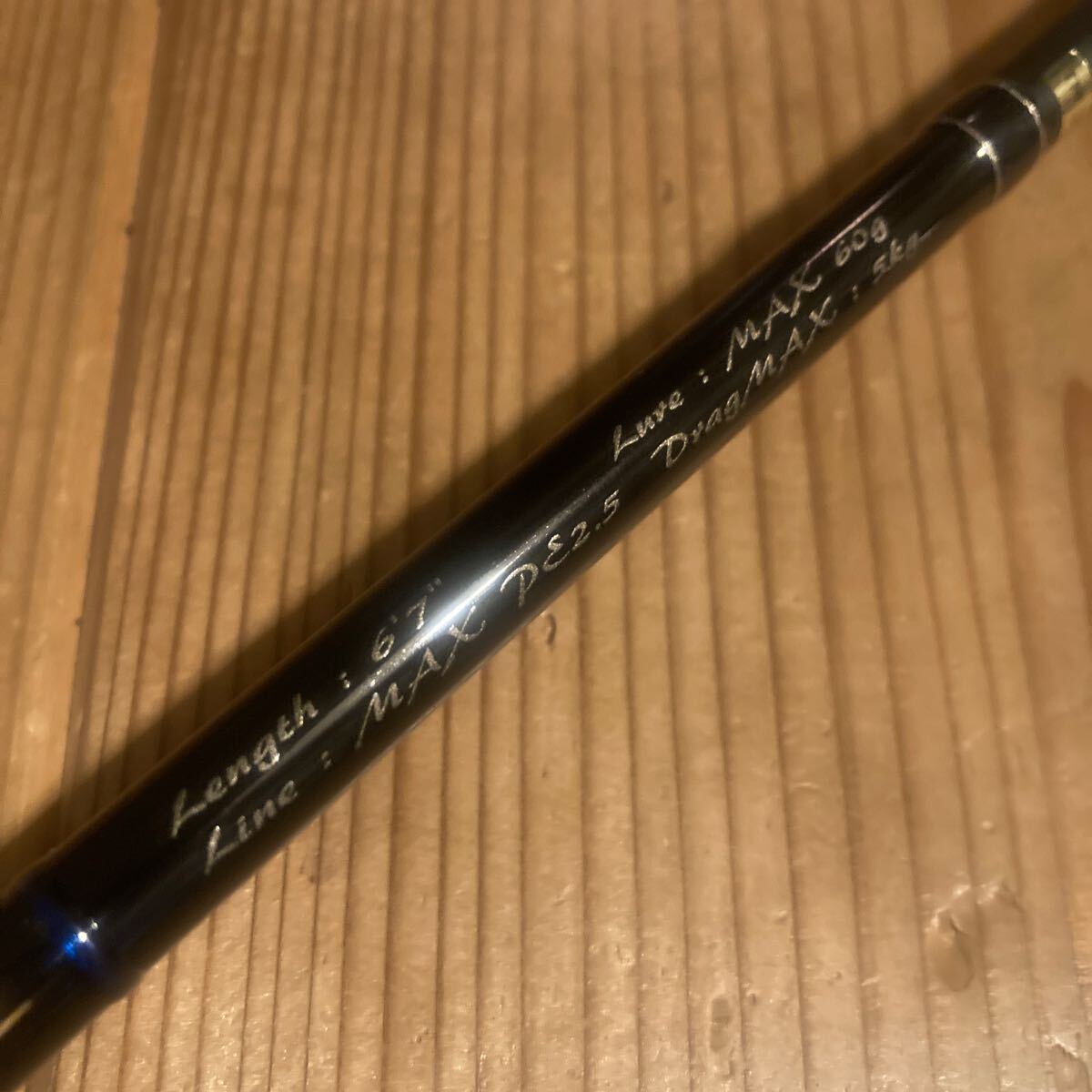 テンリュウ スパイク SK672S-LML ボニート / 天龍 Tenryu 定価42500円　カツオ　サワラ　シイラ　キャスティング カヤック ヒラマサ マグロ