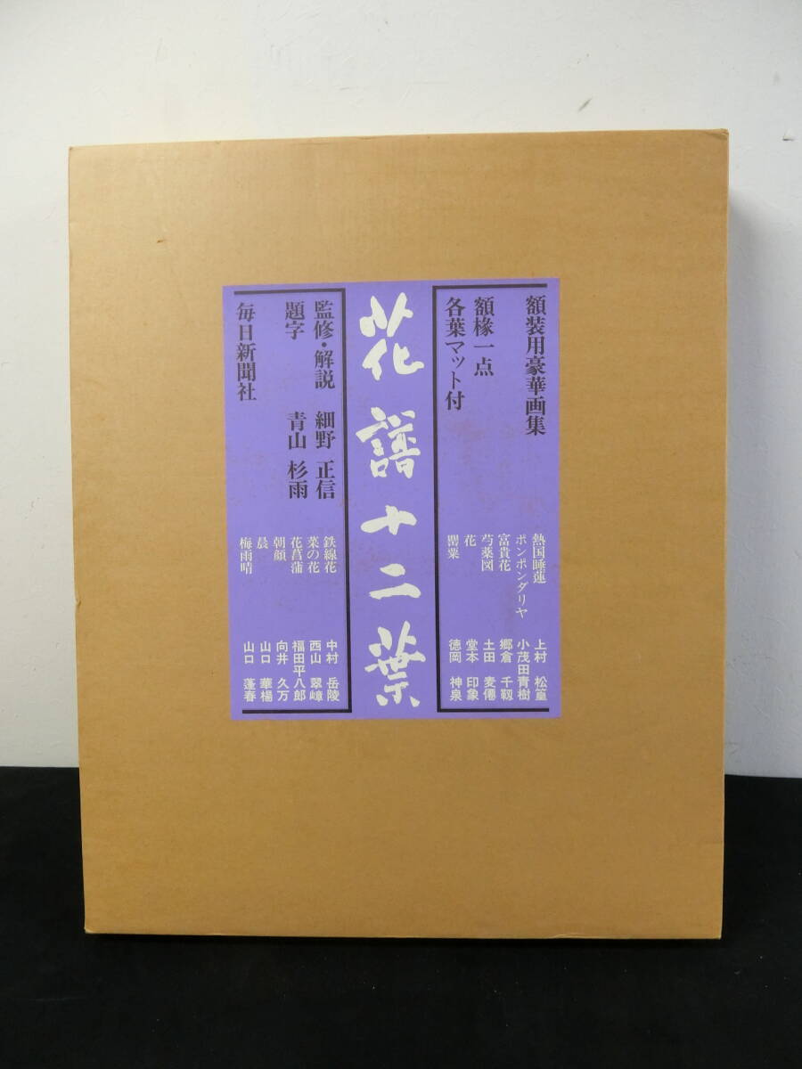 item_image_10