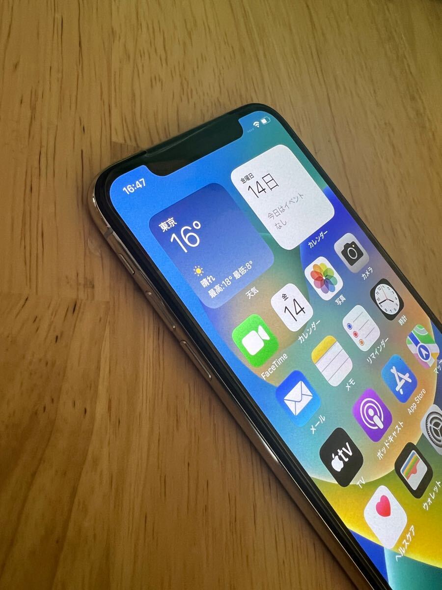 新品未使用交換品 SIMフリー iPhone Xs 256GB シルバー バッテリー100% 
