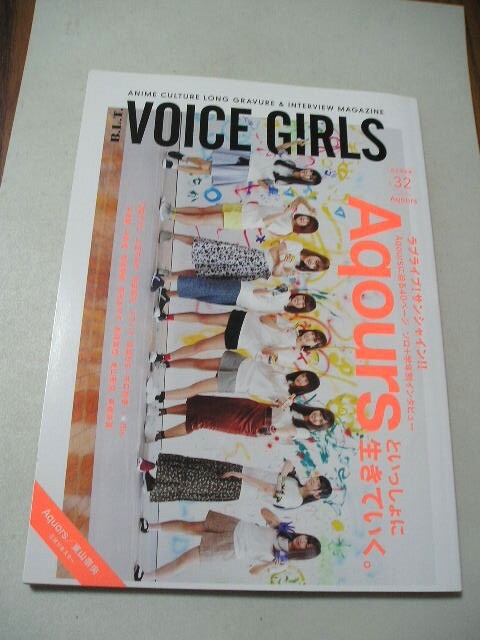 *B.L.T.VOICE GIRLS Vol.32 [ булавка nap*2018 год календарь постер есть *