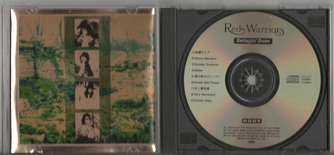 ★RED WARRIORS レッド・ウォーリアーズ｜Swingin' Daze スウィンギン・デイズ｜欲望のドア SUNDAY SUNSHINE｜CA-3777｜1989/07/21_画像3