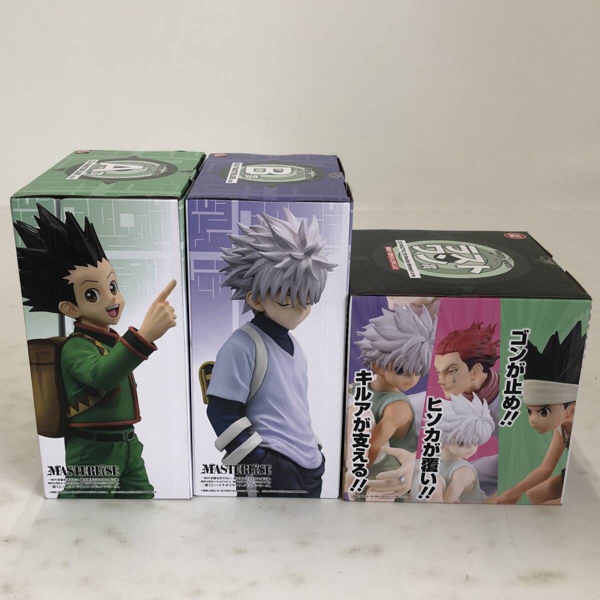 02w15222【1円～】一番くじ HUNTER×HUNTER GREED ISLAND A/B