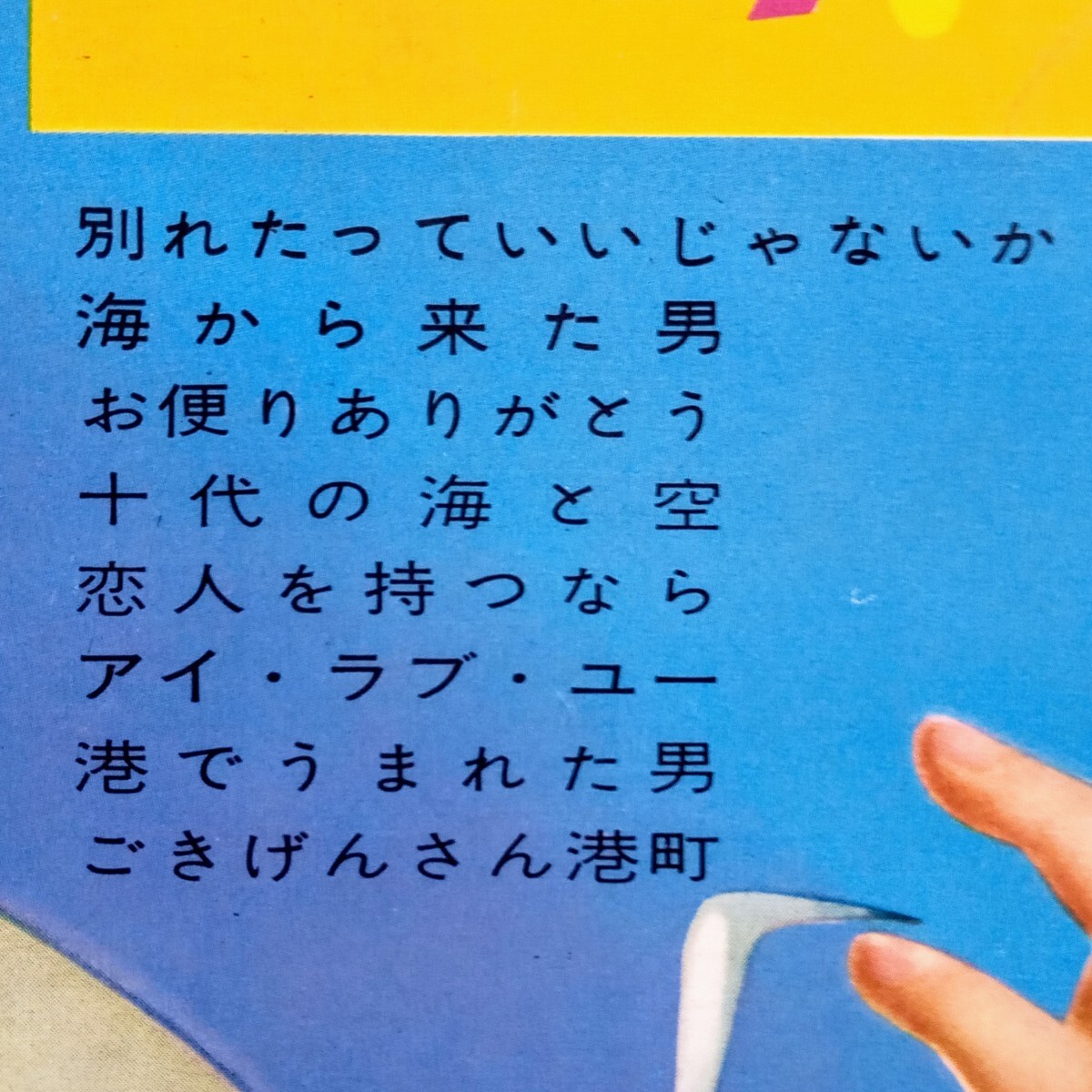 item_image_3