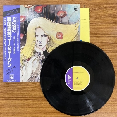 [ Shinjuku ]O.S.T./ после этого. Sengoku . человек go- шоу gn(ANL1015)