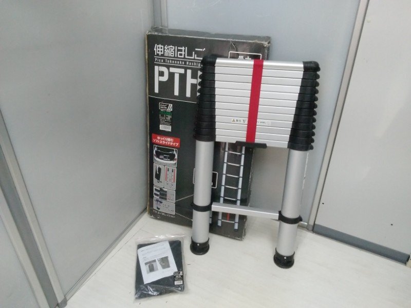 Pica ピカコーポレイション 伸縮はしご PTH-S420JCB はしご 腳立 軽作業(yè)用 キャリーバッグ PTH-CB