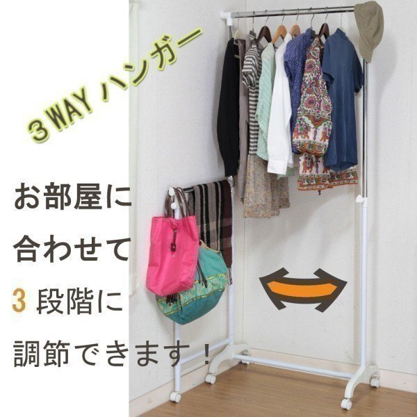 コーナーにも